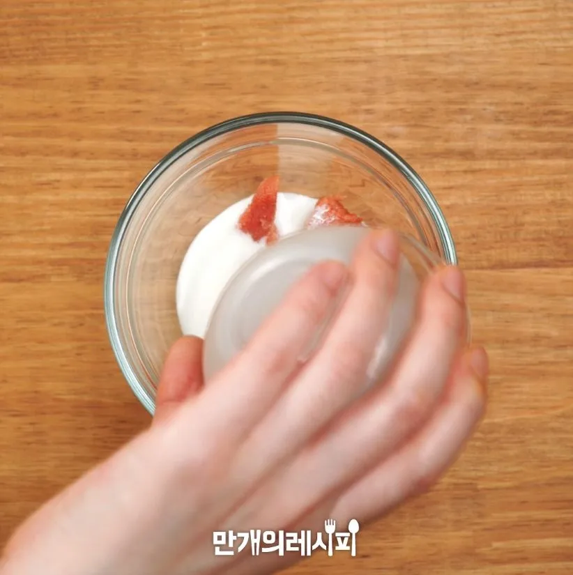 단계 2