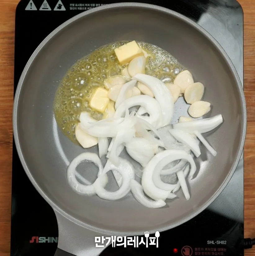 단계 3