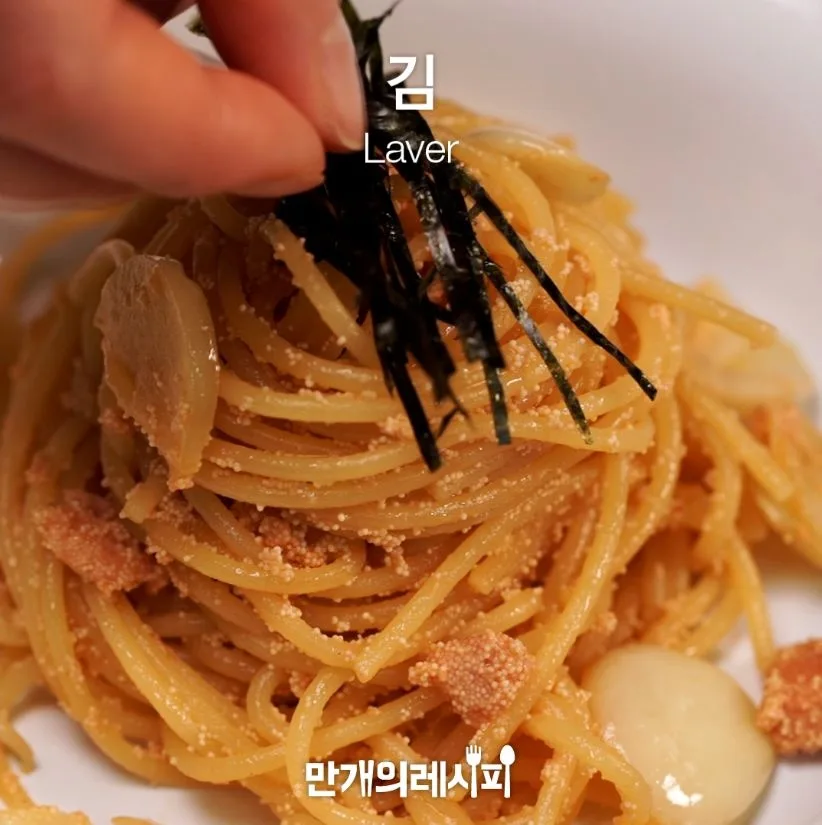 단계 6
