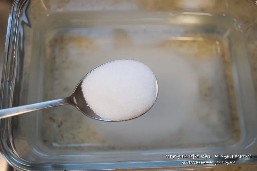 단계 7