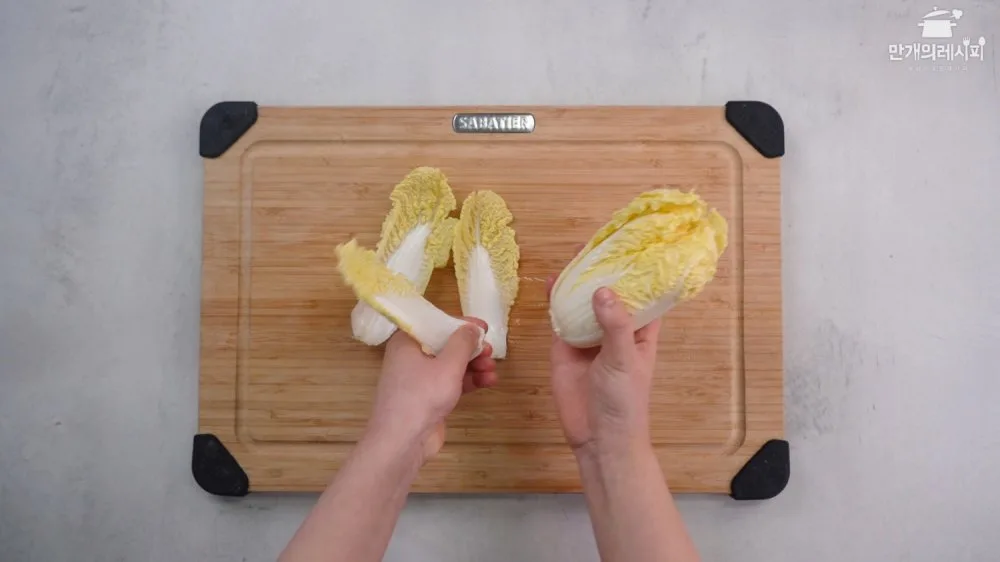 단계 3
