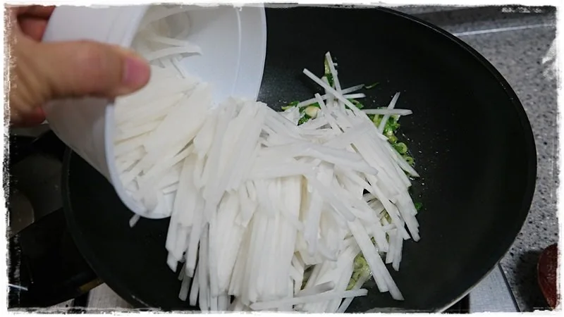 단계 2