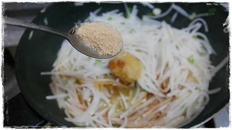 단계 4