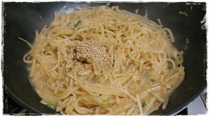 단계 6