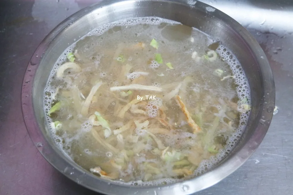 단계 2