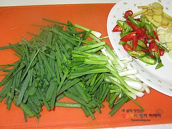 단계 2