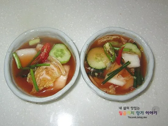 단계 8