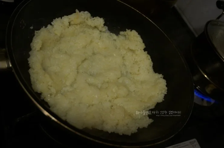 단계 2