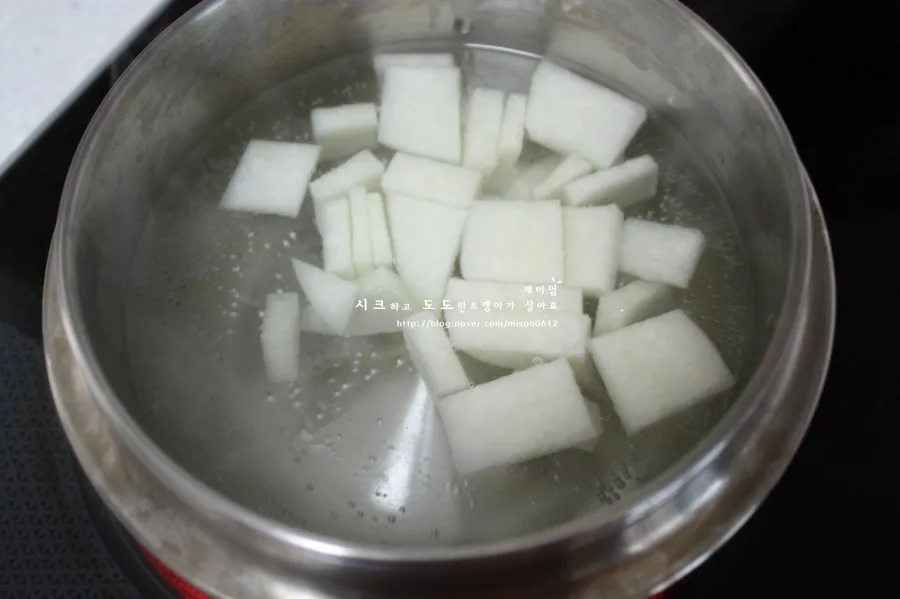 단계 2