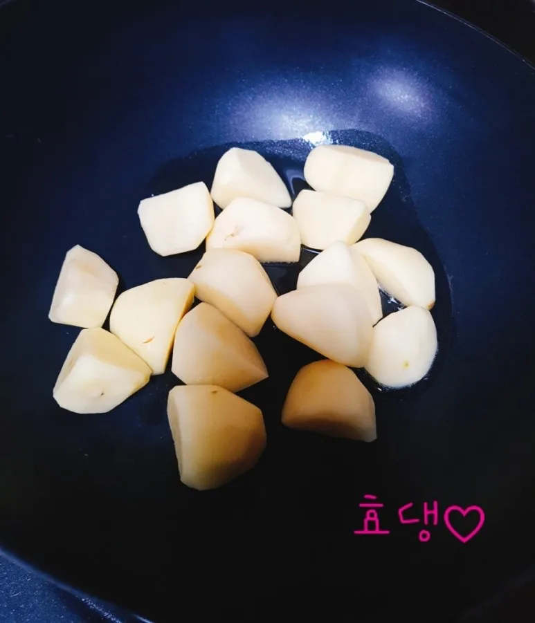 단계 2