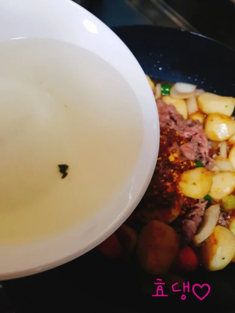 단계 10