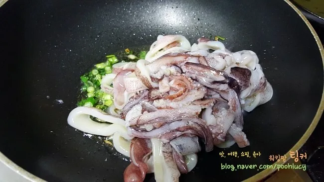 단계 2