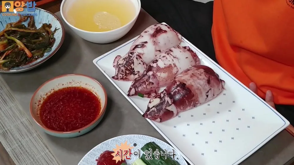 단계 9