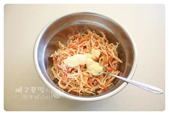 단계 2