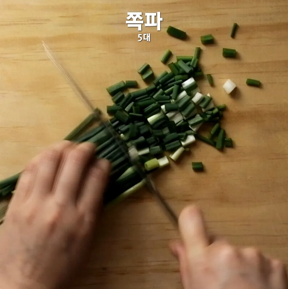 단계 1