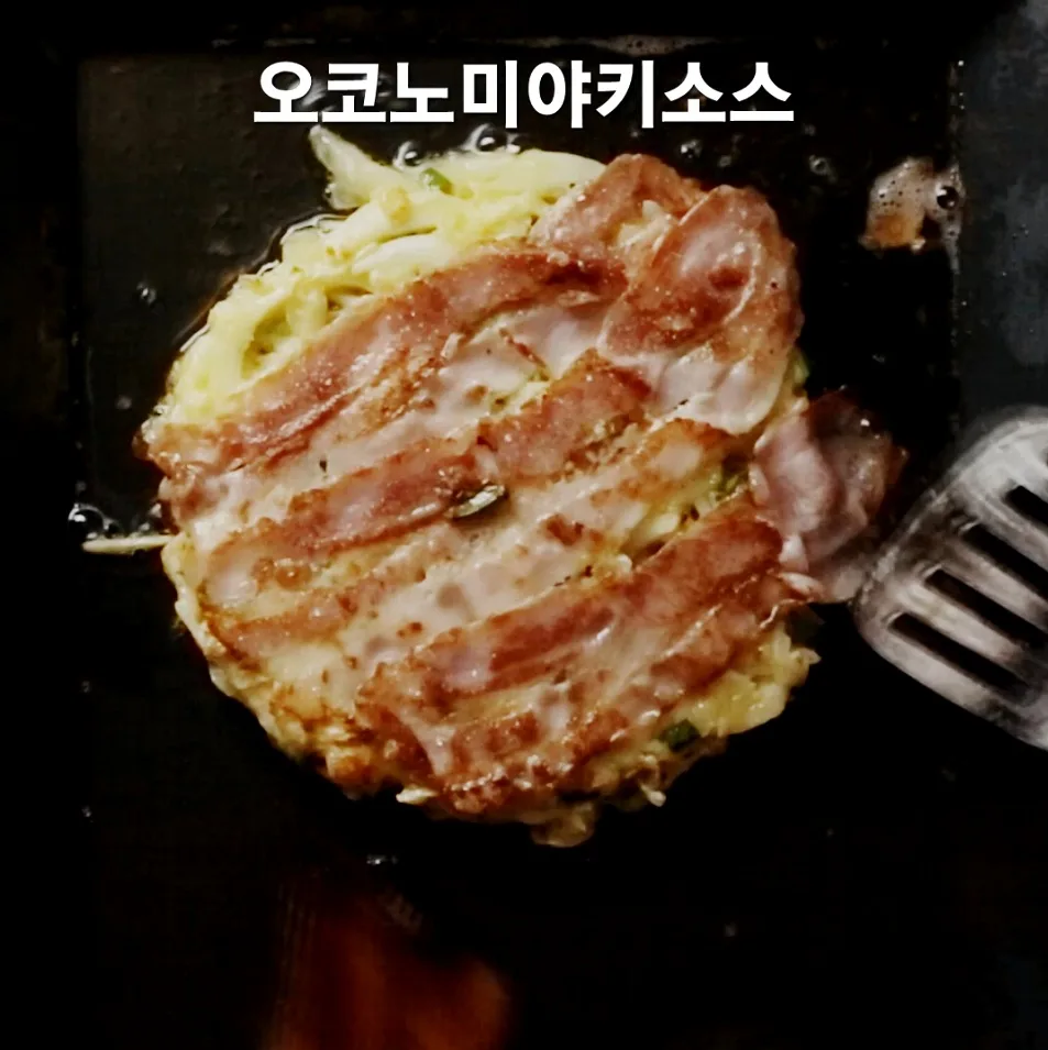 단계 5