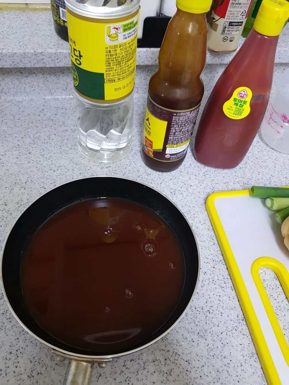 단계 1