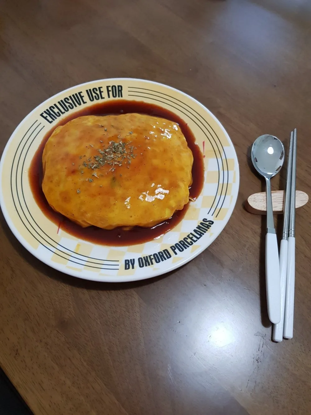 단계 10