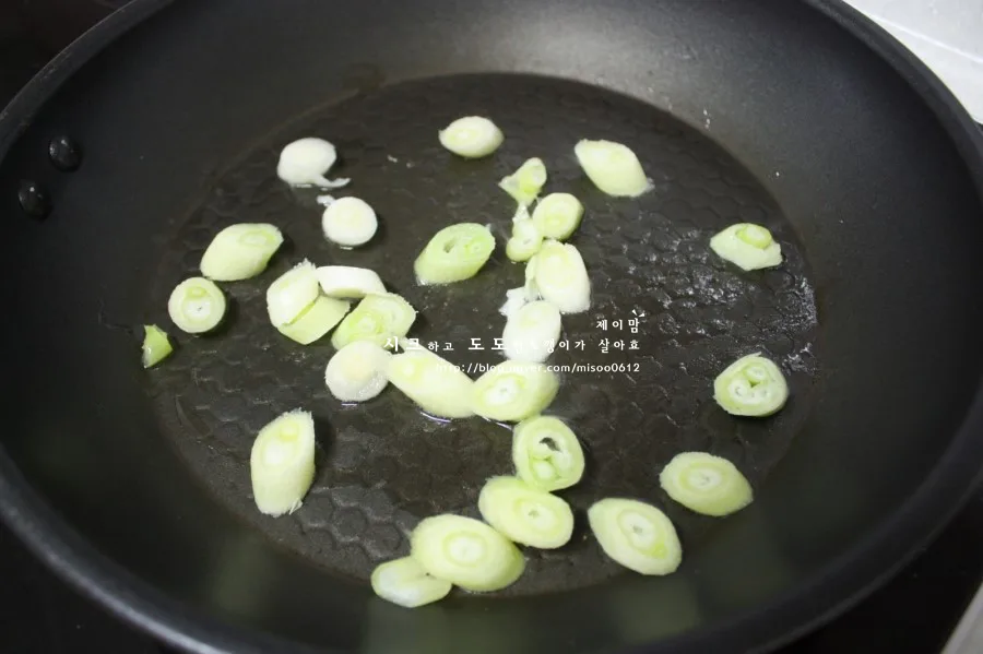 단계 3