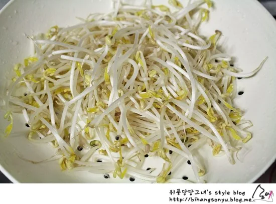 단계 2