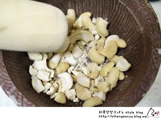 단계 4