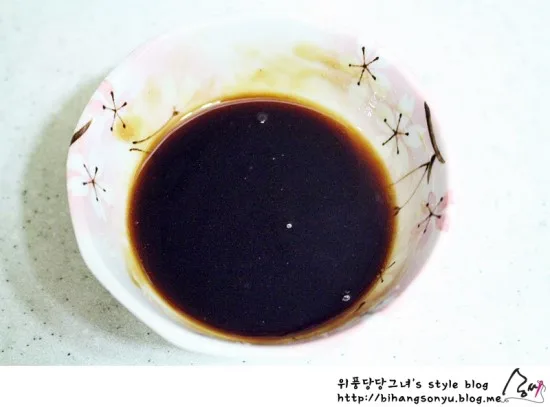 단계 6