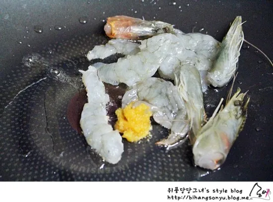단계 7