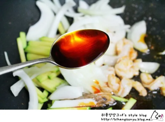 단계 8