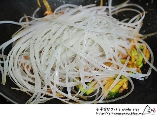 단계 9
