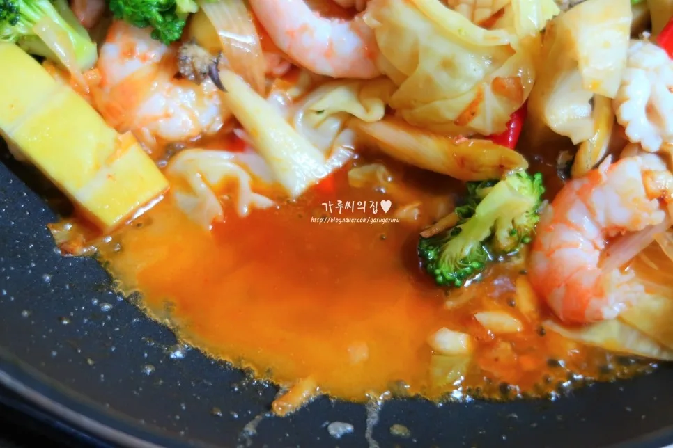 단계 12