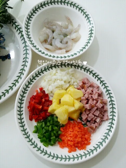 단계 3