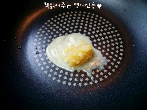 단계 4