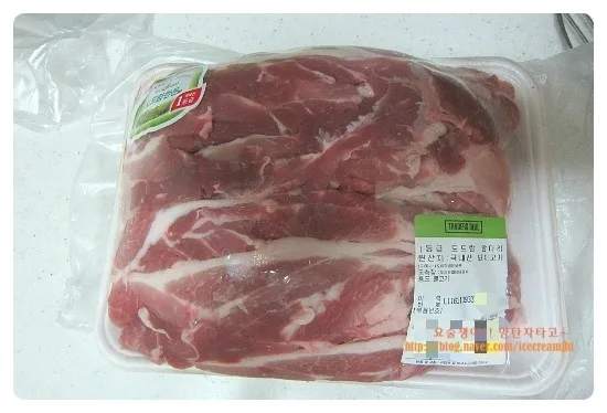 단계 1