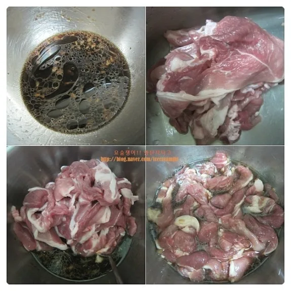 단계 2