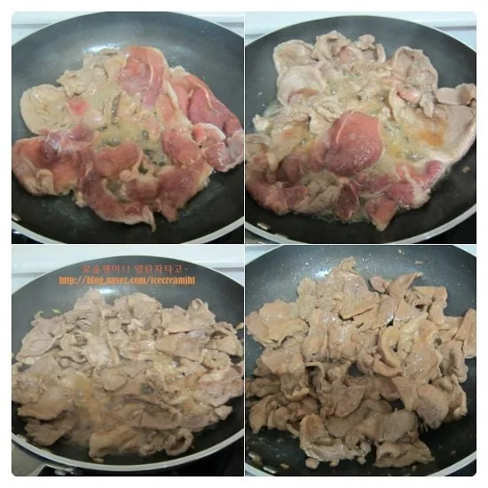 단계 3