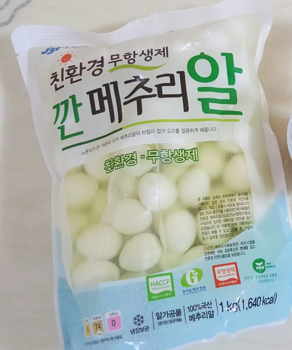 단계 1
