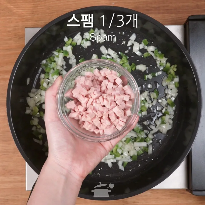 단계 2