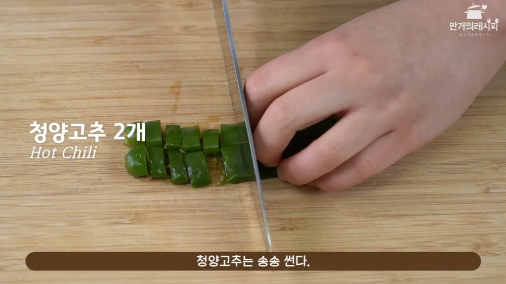 단계 1