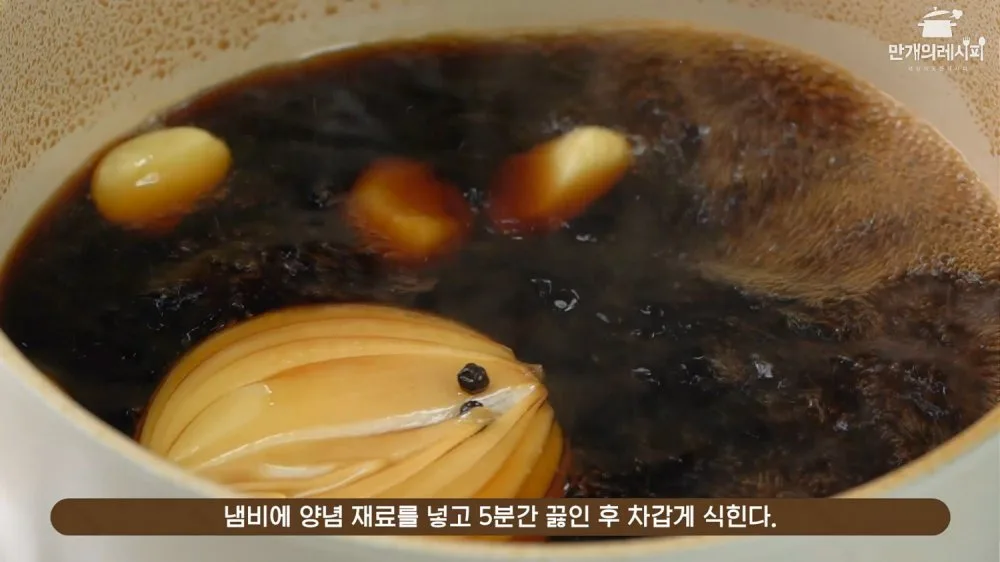 단계 5
