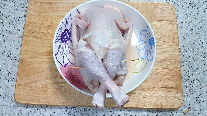 단계 2