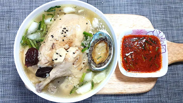 단계 6