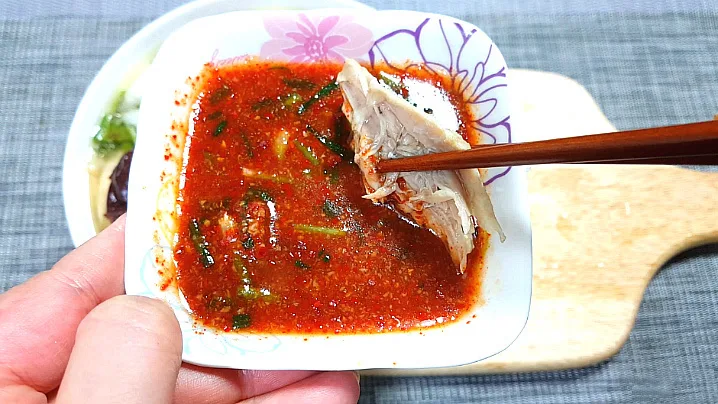 단계 8
