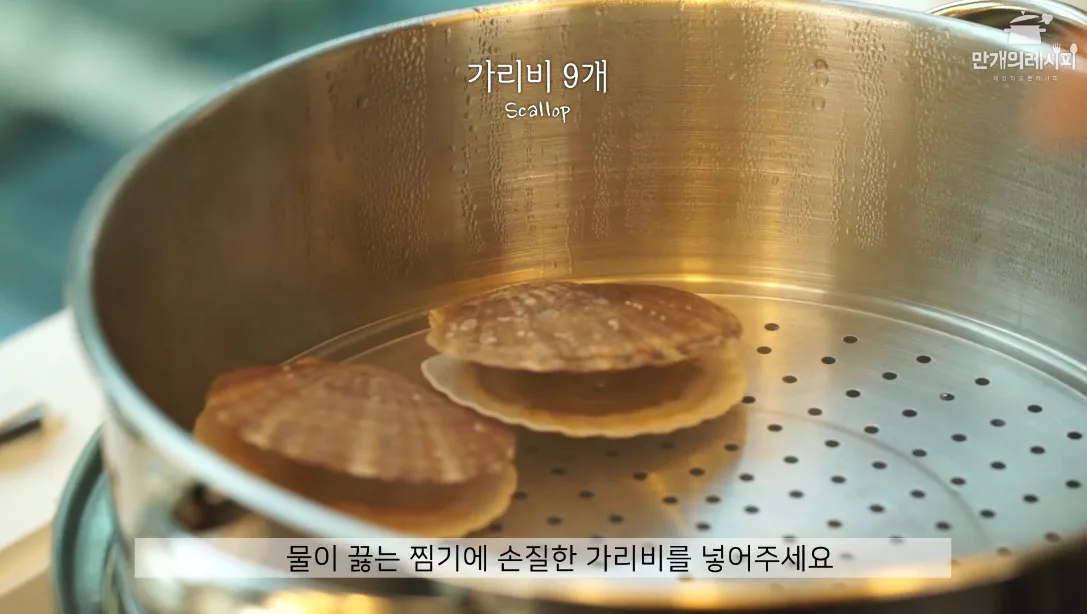 단계 1