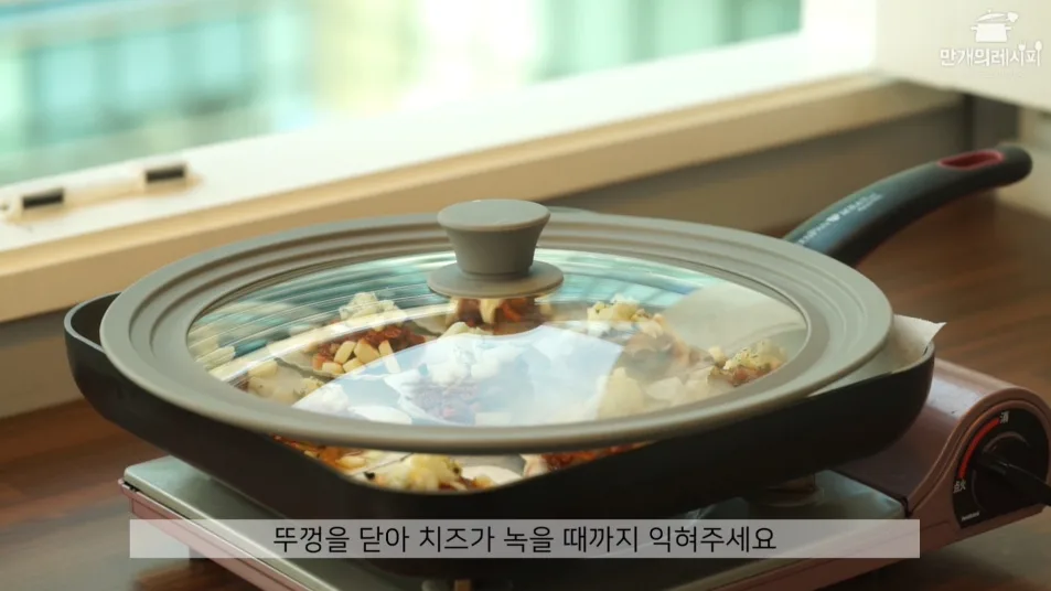 단계 6