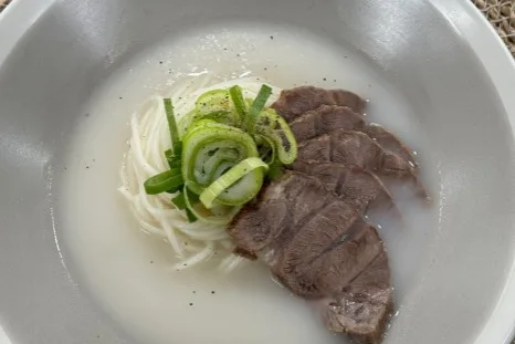 단계 6