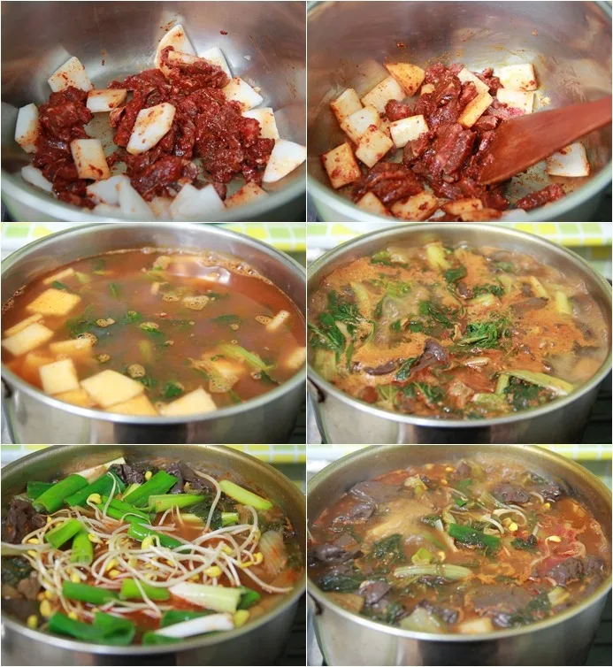 단계 5