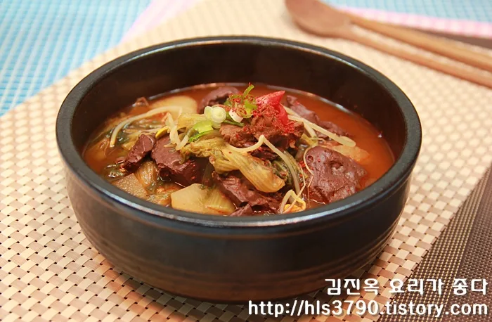 단계 6