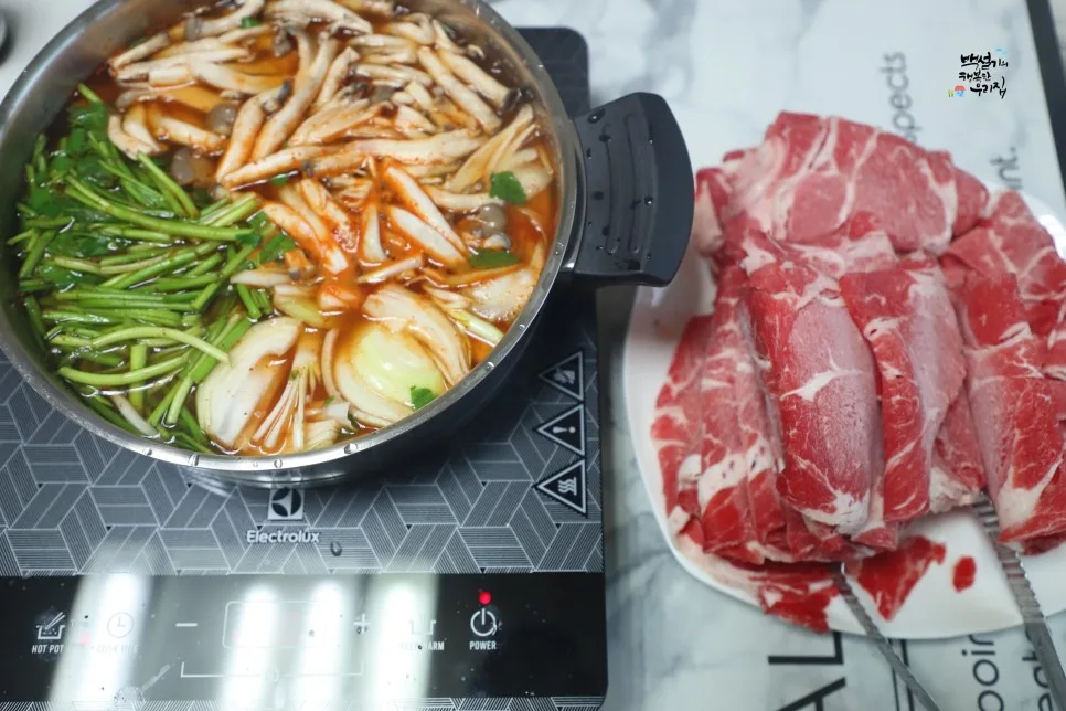 단계 5