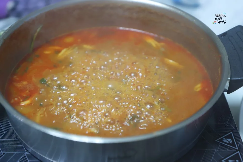 단계 7