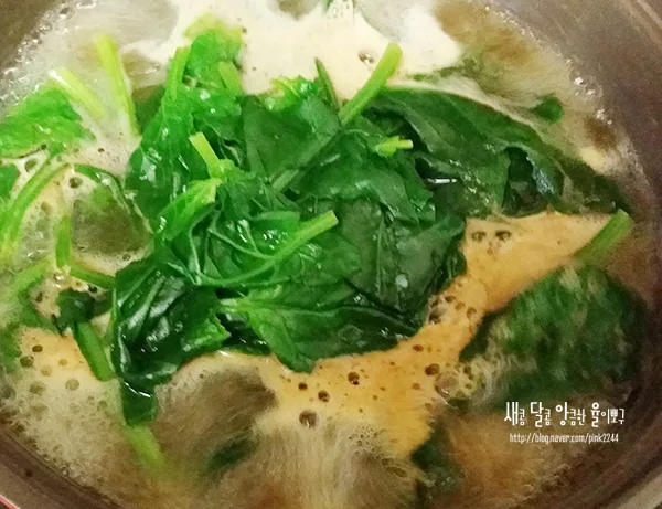 단계 3